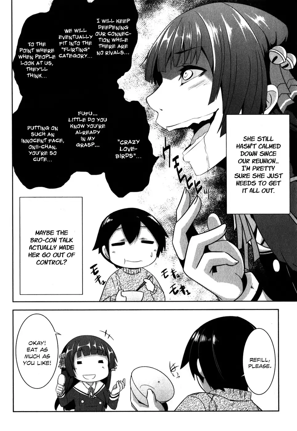 Oniichan dakedo Ai Sae Areba Kankeinai yo ne Chapter 2 9